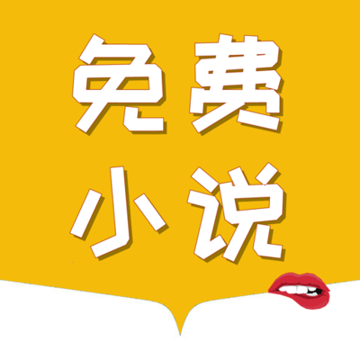 移动营销app_V4.24.61